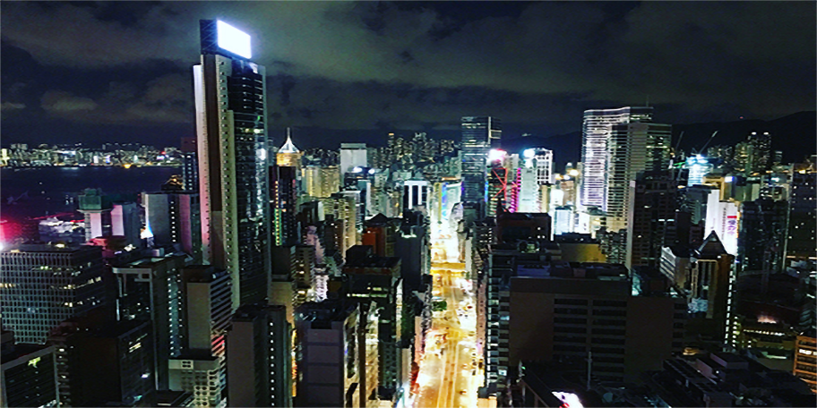 Photo prise à Hong Kong